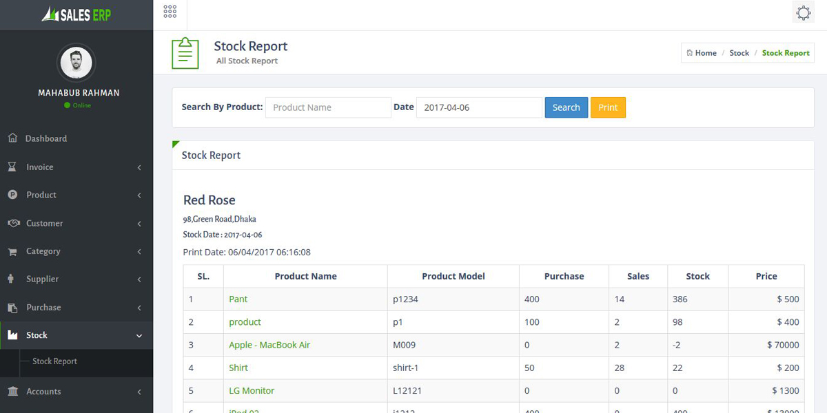 Source code php ERP – Business ERP Solution / Product / Shop / Company Management